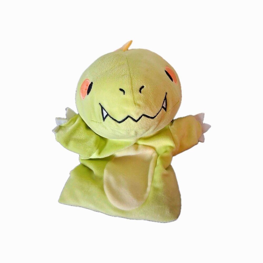 Honeymaru Aliquantum Dinosaur Hand Puppet Toy 9" Stuffed Animal